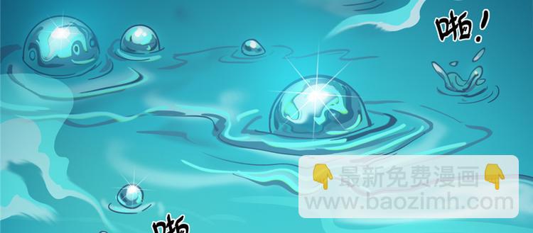 第53话(1/3)-第82话