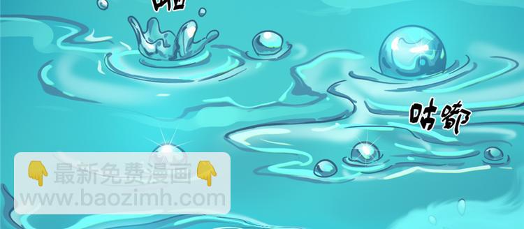 第53话(1/3)-第82话