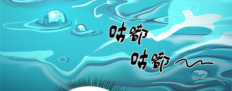 第53话(1/3)-第82话