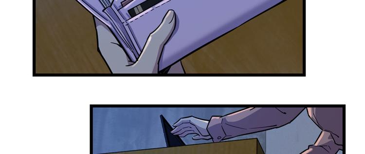 第58话(1/3)-第90话