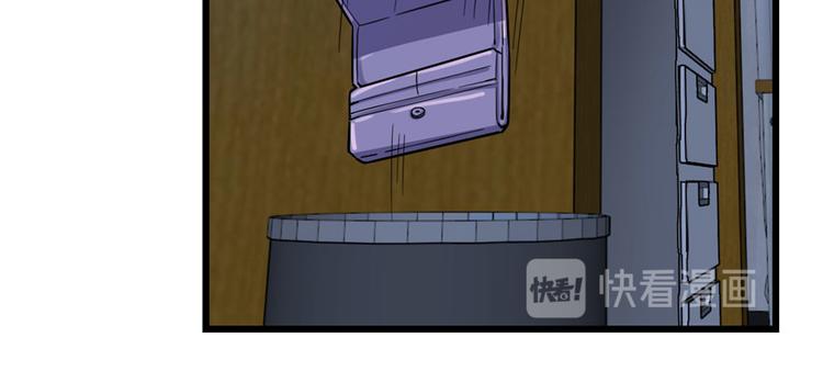 第58话(1/3)-第90话