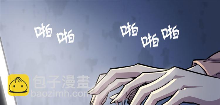 第58话(1/3)-第90话