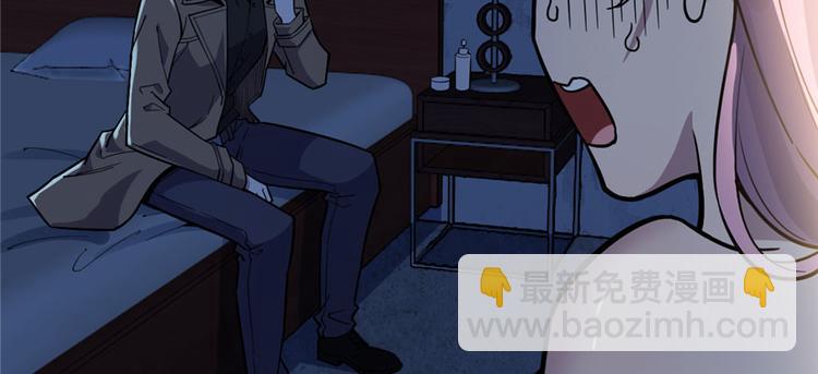 第58话(1/3)-第90话