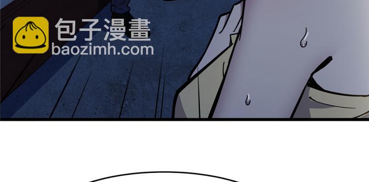 第58话(1/3)-第90话