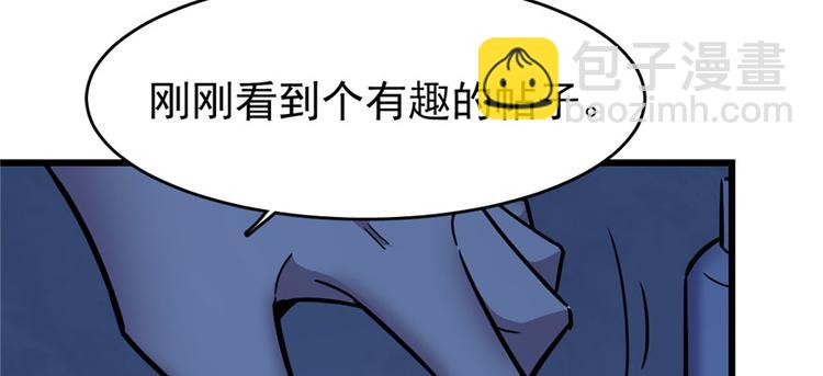 第58话(1/3)-第90话