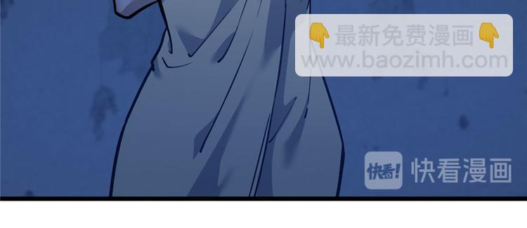 第59话(1/3)-第92话