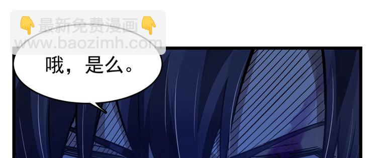 第59话(1/3)-第92话