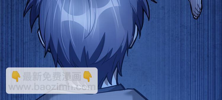 第59话(1/3)-第92话