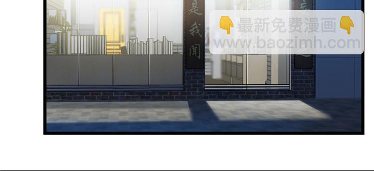 第59话(1/3)-第92话