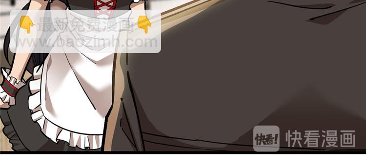 第59话(1/3)-第92话