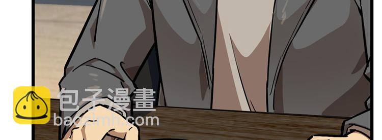 第59话(1/3)-第92话