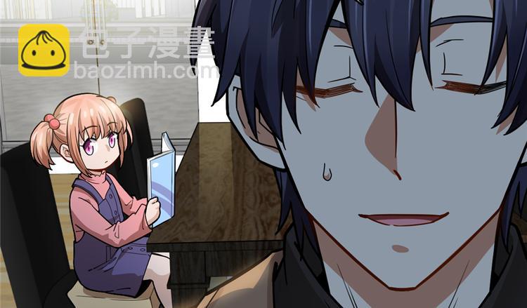 第60话(1/2)-第94话