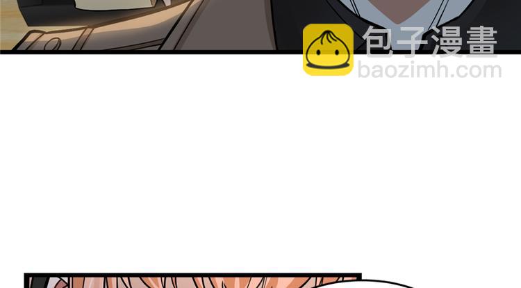 第60话(1/2)-第94话