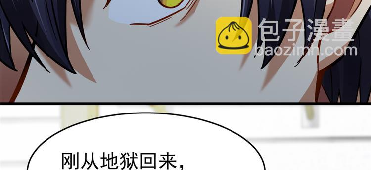 第60话(1/2)-第94话