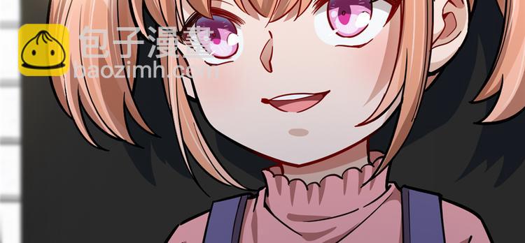 第60话(1/2)-第94话