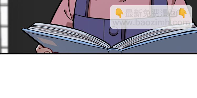 第60话(1/2)-第94话