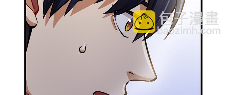 第60话(1/2)-第94话