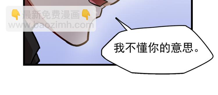 第60话(1/2)-第94话