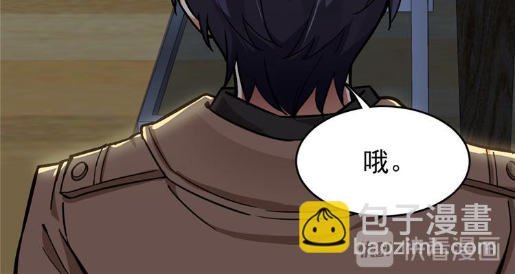 第60话(1/2)-第94话