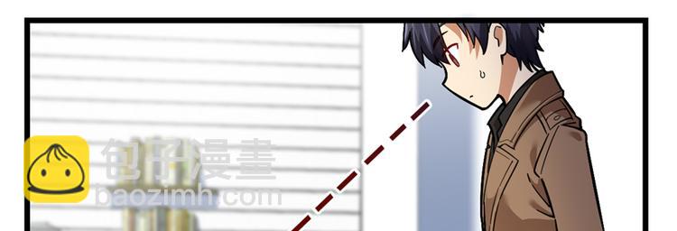 第60话(1/2)-第94话