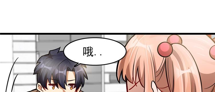 第60话(1/2)-第94话