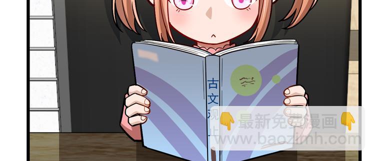 第60话(1/2)-第94话