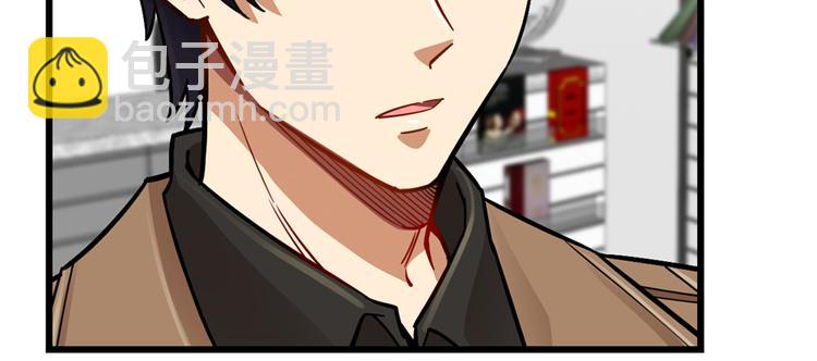 第60话(1/2)-第94话