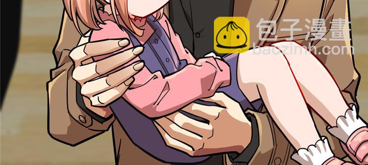 第61话(1/2)-第96话