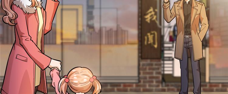 第61话(1/2)-第96话