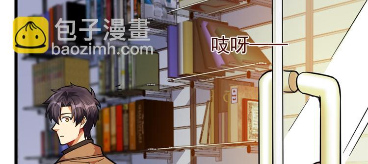 第61话(1/2)-第96话