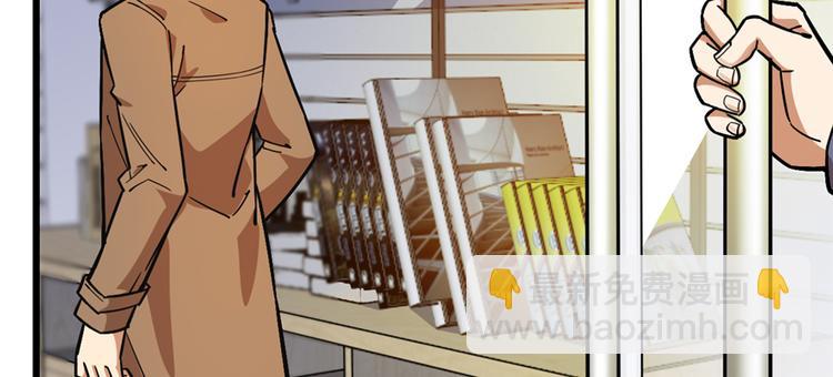 第61话(1/2)-第96话