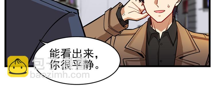 第61话(1/2)-第96话