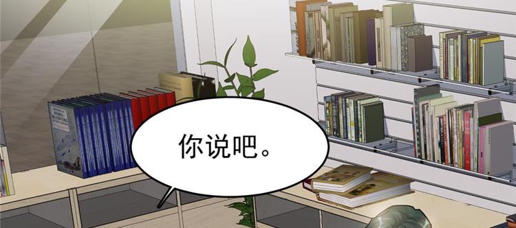 第61话(1/2)-第96话