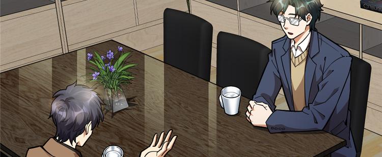 第61话(1/2)-第96话