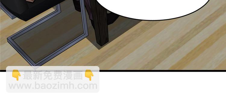 第61话(1/2)-第96话