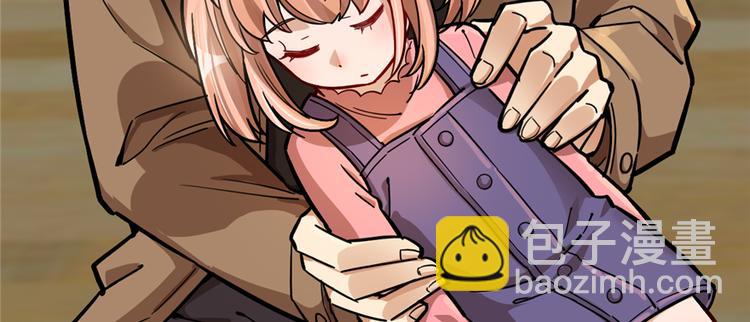 第61话(1/2)-第96话