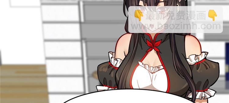 第61话(1/2)-第96话