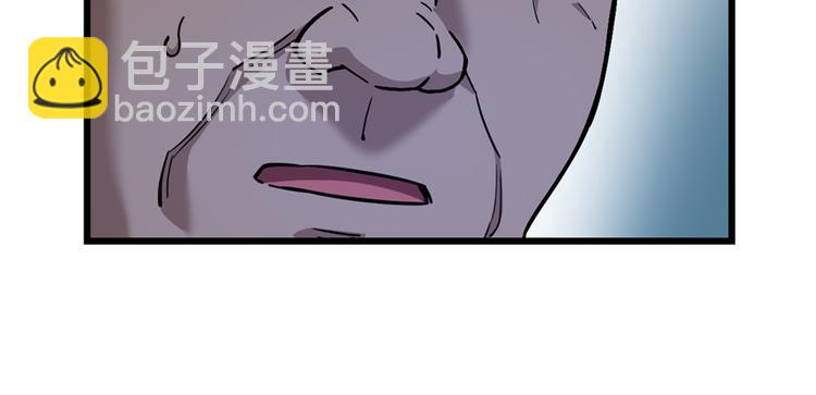 第62话(1/2)-第98话