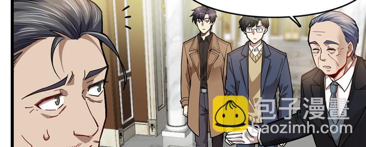 第62话(1/2)-第98话