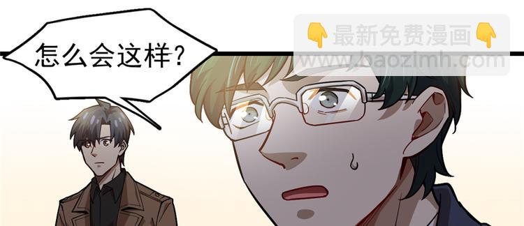 第62话(1/2)-第98话