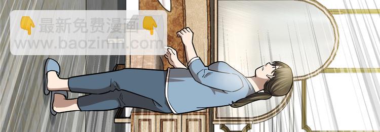 第62话(1/2)-第98话