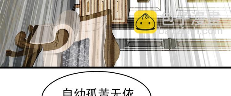 第62话(1/2)-第98话