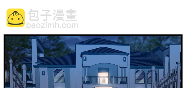 第62话(1/2)-第98话