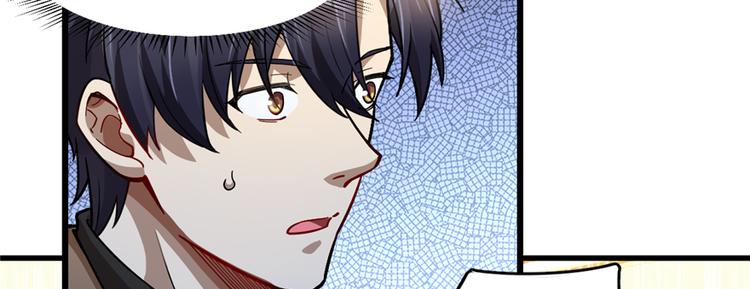 第62话(1/2)-第98话