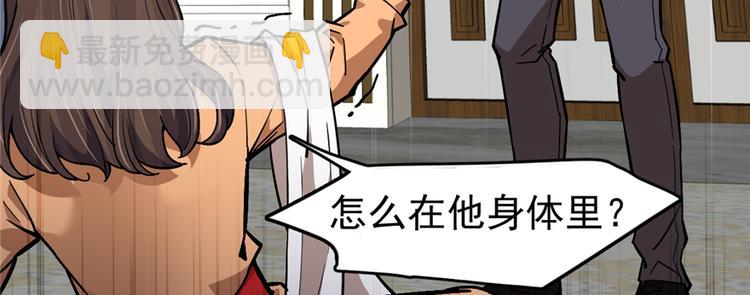 第62话(1/2)-第98话