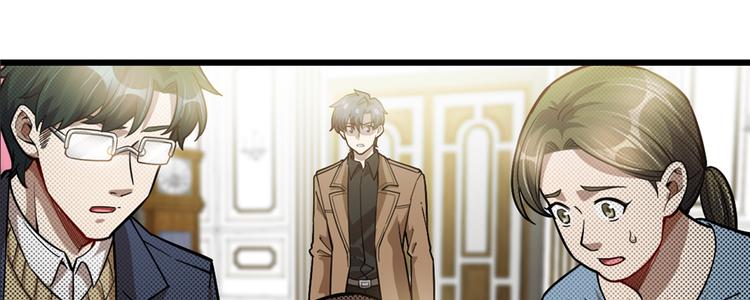 第62话(1/2)-第98话