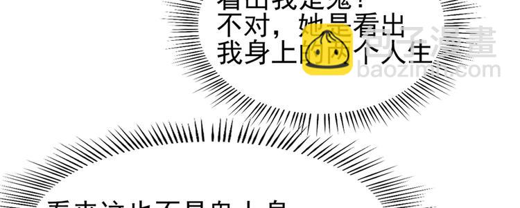 第62话(1/2)-第98话