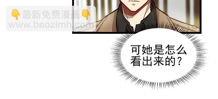 第62话(1/2)-第98话