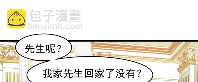 第62话(1/2)-第98话