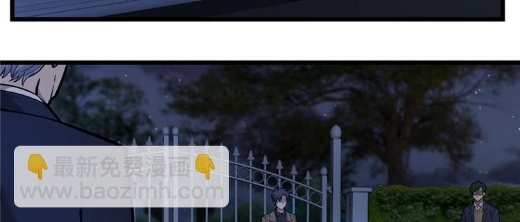 第62话(1/2)-第98话